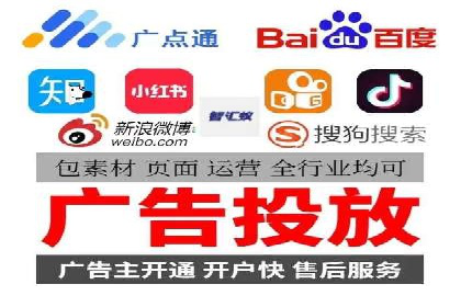 百度推广排名案例剖析：品牌关键词的布局与优化