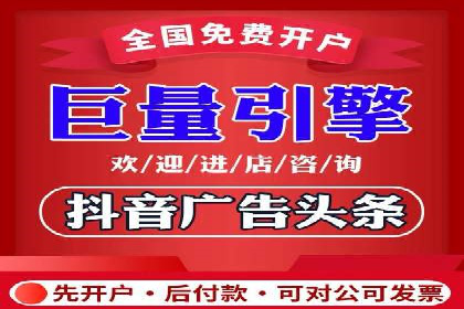 深度解析：竞价托管SEM的五大成功案例