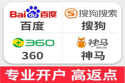 案例教学：如何打造高效的信息流广告内容